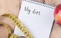 Γιατί οι δίαιτες γιo-γιo μπορεί να οδηγήσουν σε αύξηση βάρους