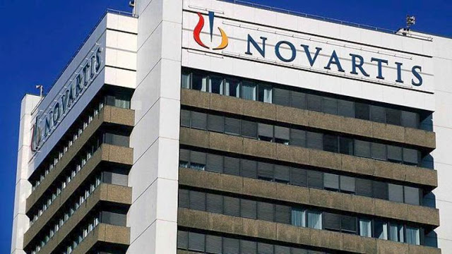 Ένωση Δικαστών και Εισαγγελέων για Novartis: Να πρυτανεύσουν η ψυχραιμία και η νηφαλιότητα - Φωτογραφία 1