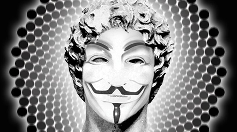 Anonymous Greece: «Χάκαραν» τουρκικές τράπεζες και τον «μυστικό στρατό» του Ερντογάν - Φωτογραφία 1