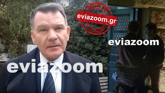 Χαλκίδα: Ξεκίνησε η δίκη για την χασισοφυτεία στη Στροφυλιά - Ο Αλέξης Κούγιας μιλάει αποκλειστικά στο EviaZoom.gr - «Το δικαστήριο δεν πιστεύει τις καταθέσεις των αστυνομικών» (ΒΙΝΤΕΟ) - Φωτογραφία 1