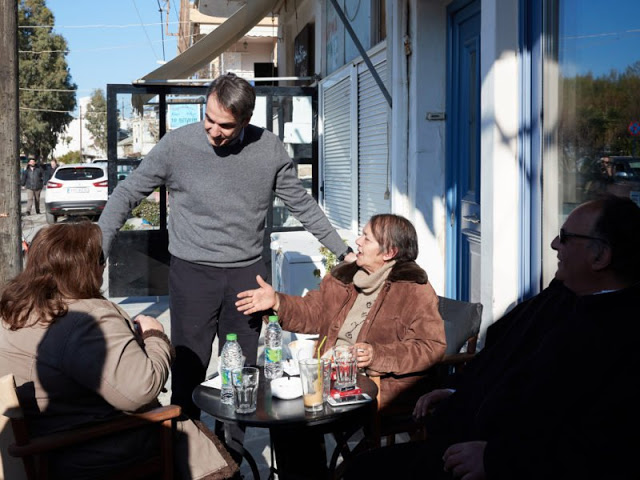 Ο ΣΥΡΙΖΑ για την επίσκεψη Μητσοτάκη στην Εύβοια: «Πασαρέλα στις καφετέριες και στημένες συνεντεύξεις...» - Φωτογραφία 1
