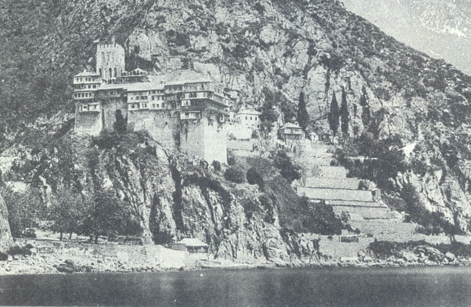 Μοναχός Ιλαρίων Διονυσιάτης (1823 – 17 Φεβρουαρίου 1918) - Φωτογραφία 1