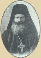 10249 - Μοναχός Βαρνάβας Σταυροβουνιώτης (1864 - 17 Φεβρ. 1948) - Φωτογραφία 1