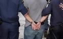 Συνελήφθη 43χρονος για κατοχή κάνναβης στην Ημαθία