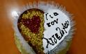 Παρήγγειλε «τούρτα» σε σχήμα καρδιάς με… κόλλυβα (εικόνες) - Φωτογραφία 2