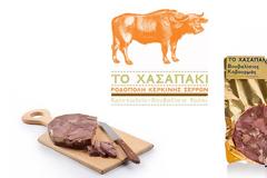 Θρακιώτισσα γιαγιά και Γερμανίδα γυναίκα…