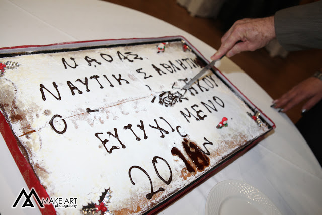 ΑΣΤΑΚΟΣ: Με επιτυχία το γλέντι στην κοπή πίτας του ΝΑΟΑΣ (ΦΩΤΟ) - Φωτογραφία 11