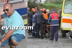 Εύβοια: Θανατηφόρο τροχαίο έξω από την Ερέτρια - Νεκρός ο αστυνομικός Αντώνης Ζαχαριάς! (ΦΩΤΟ)