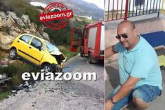 Εύβοια - Θανατηφόρο τροχαίο: «Σμπαράλια» το αυτοκίνητο του αστυνομικού! Δείτε εικόνες από το σημείο που σκοτώθηκε ο Αντώνης Ζαχαριάς!