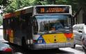 Το επόμενο τρίμηνο στους δρόμους της Θεσσαλονίκης άλλα 50 λεωφορεία