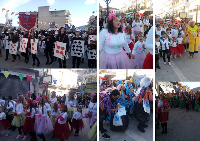 Με επιτυχία το πρώτο παιδικό καρναβάλι στη ΒΟΝΙΤΣΑ!! (ΦΩΤΟ-ΒΙΝΤΕΟ) - Φωτογραφία 1