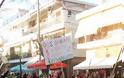 Με επιτυχία το πρώτο παιδικό καρναβάλι στη ΒΟΝΙΤΣΑ!! (ΦΩΤΟ-ΒΙΝΤΕΟ) - Φωτογραφία 56