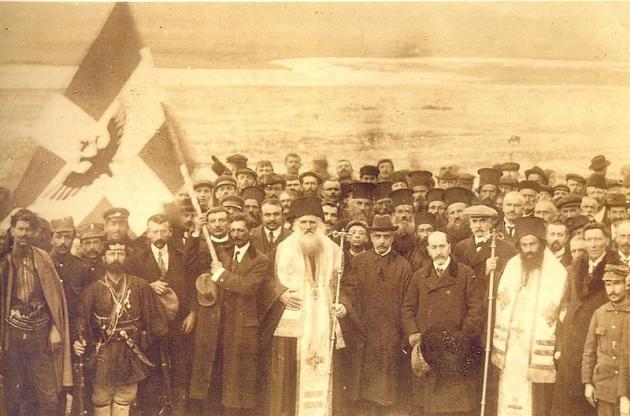 17 Φεβρουαρίου 1914: Η ανακήρυξη της αυτονομίας της Βορείου Ηπείρου - Φωτογραφία 1
