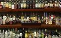 Η Ελλάδα έχει πλέον πολύ σοβάρα προβλήματα με το αλκοόλ - Καμπανάκι από τους ειδικούς