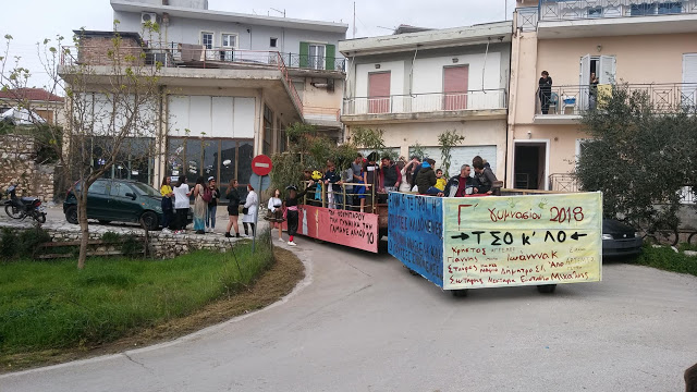 ΣΤΙΓΜΙΟΤΥΠΑ ΚΑΙ ΣΥΝΘΗΜΑΤΑ ΑΠΟ ΤΟ ΚΑΡΝΑΒΑΛΙ ΤΗΣ ΠΑΛΑΙΡΟΥ (ΦΩΤΟ-ΒΙΝΤΕΟ) - Φωτογραφία 13