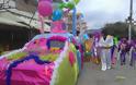 Ξεκίνησε η παρέλαση του Καρναβαλιού στον ΑΣΤΑΚΟ (ΦΩΤΟ) - Φωτογραφία 14