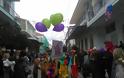Ξεκίνησε η παρέλαση του Καρναβαλιού στον ΑΣΤΑΚΟ (ΦΩΤΟ) - Φωτογραφία 28