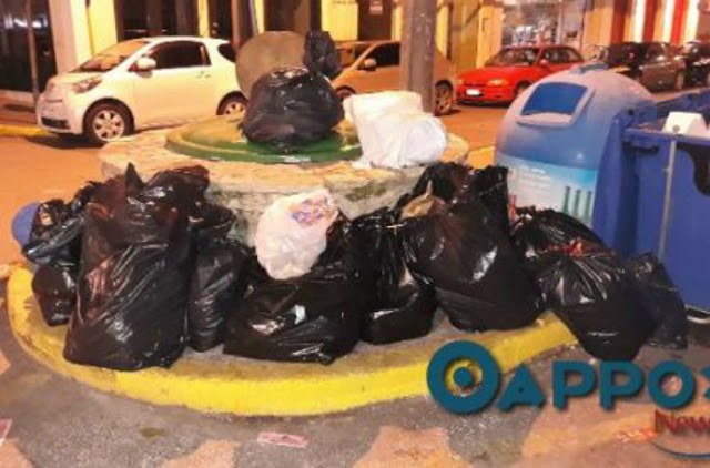 ''Πνίγεται'' από τα σκουπίδια η Καλαμάτα - Φωτογραφία 1