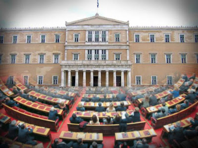 Tα Κόμματα στην Ελλάδα Δεν Θέλουν να Ξέρεις πώς Ξοδεύουν τα Λεφτά σου - Φωτογραφία 1