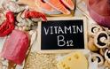 Βιταμίνη Β12: Σε ποιες τροφές βρίσκεται εκτός από το κρέας
