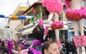 Εντυπωσιακό το καρναβάλι στο ΜΥΤΙΚΑ (ΦΩΤΟ: Βάσω Παππά) - Φωτογραφία 102