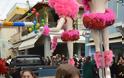 Εντυπωσιακό το καρναβάλι στο ΜΥΤΙΚΑ (ΦΩΤΟ: Βάσω Παππά) - Φωτογραφία 53