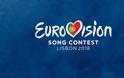 Μετά τα … παρατράγουδα, η Γιάννα Τερζή θα τραγουδήσει στο διαγωνισμό της Eurovision του 2018 - Φωτογραφία 1