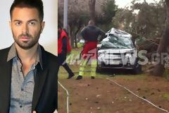 Σοβαρό τροχαίο για τον Κουμιώτη Ηλία Βρεττό - Με κατάγματα στο νοσοκομείο ο τραγουδιστής! (ΦΩΤΟ & ΒΙΝΤΕΟ)