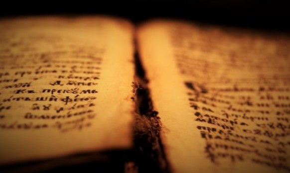 Η Βίβλος Κόλμπριν: Ένα χειρόγραφο 3.600 ετών που θα ξαναγράψει την ιστορία - Φωτογραφία 1