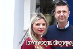 Ο ''χακί'' Αντιπρόεδρος και η Δημοσιογράφος ''σύμβουλος''
