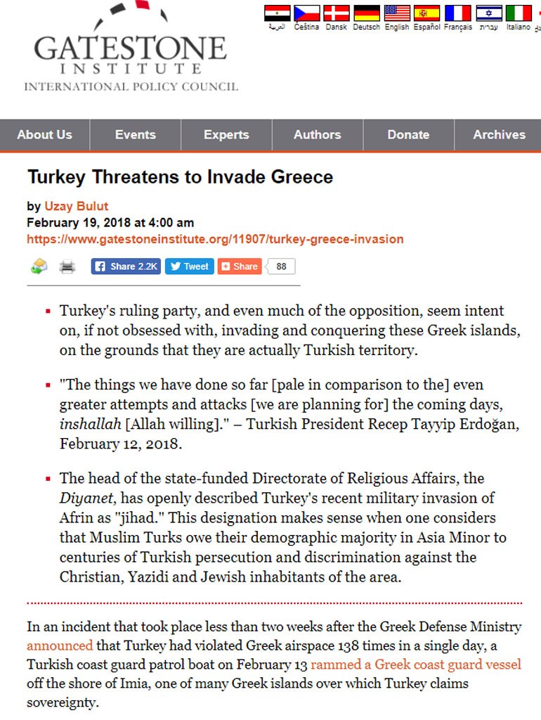 Η Τουρκία απειλεί να εισβάλει στην Ελλάδα - Φωτογραφία 2