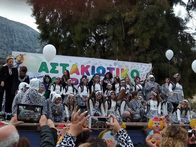 Ωραίες στιγμές από το καρναβάλι στον ΑΣΤΑΚΟ (ΦΩΤΟ) - Φωτογραφία 2