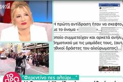 «Αδειάζει» τον Φερεντίνο για το Καρναβάλι της Καλαμάτας: Σηκώθηκε και έφυγε σαν ποντικός... [photos+video]