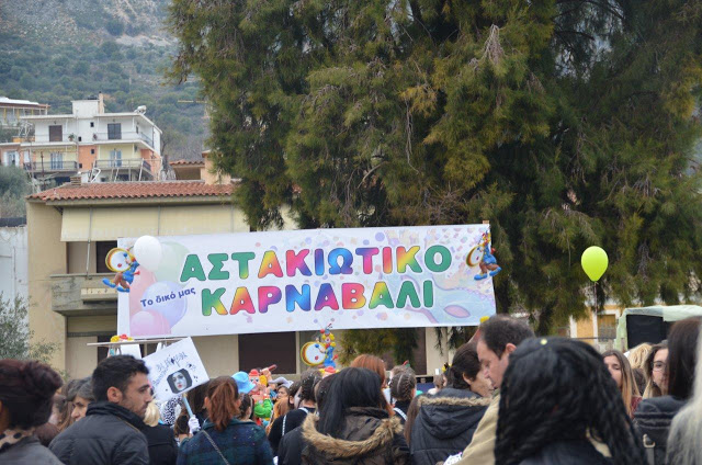 Κι άλλα Στιγμιότυπα από το εντυπωσιακό καρναβάλι του ΑΣΤΑΚΟΥ (ΠΟΛΛΕΣ ΦΩΤΟ) - Φωτογραφία 134