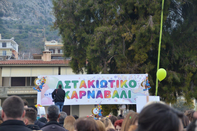 Κι άλλα Στιγμιότυπα από το εντυπωσιακό καρναβάλι του ΑΣΤΑΚΟΥ (ΠΟΛΛΕΣ ΦΩΤΟ) - Φωτογραφία 147