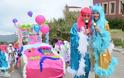 Κι άλλα Στιγμιότυπα από το εντυπωσιακό καρναβάλι του ΑΣΤΑΚΟΥ (ΠΟΛΛΕΣ ΦΩΤΟ)