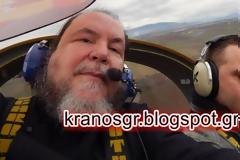​Όταν οι ουρανοί συναντούν τα νιάτα της Γνώσης υψώνεται ο νους στις κορφές