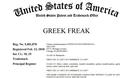 Ο Αντετοκούνμπο κατοχύρωσε τα δικαιώματα χρήσης του ονόματος «Greek Freak» για ρούχα - Φωτογραφία 2