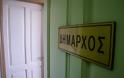 Στερεά Ελλάδα: Ποινή φυλάκισης 20 μηνών σε εν ενεργεία δήμαρχο για το αδίκημα της απιστίας (ΦΩΤΟ) - Φωτογραφία 1