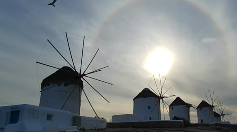 Βίντεο: Δείτε το κυκλικό ουράνιο τόξο που σχηματίστηκε στη Μύκονο - Φωτογραφία 1