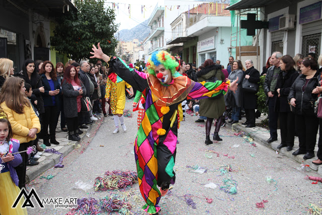 ΔΕΙΤΕ εντυπωσιακές ΦΩΤΟ από το ΑΠΟΚΡΙΑΤΙΚΟ τριήμερο στον ΑΣΤΑΚΟ (Make Art) - Φωτογραφία 136