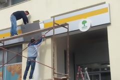 Τίτλοι τέλους... για την Τράπεζα Πειραιώς στην ΚΑΤΟΥΝΑ - Αυτή τη στιγμή είναι σε εξέλιξη μετακόμιση του υποκαταστήματος (ΦΩΤΟ)