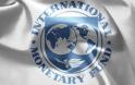 Σήμερα κρίνεται η συμμετοχή του ΔΝΤ στο ελληνικό πρόγραμμα