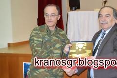Με μεγάλη επιτυχία ημερίδα του Δ'ΣΣ  με θέμα «ΚΑΙΝΟΤΟΜΙΑ ΚΑΙ ΝΕΕΣ ΤΕΧΝΟΛΟΓΙΕΣ ΣΤΙΣ ΕΔ»