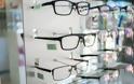 ΕΟΠΥΥ: Πόσα χρήματα θα διαθέσει για γυαλιά οράσεως; Όλη η απόφαση