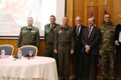 Ημερίδα Επιχειρησιακού Σχεδιασμού στο ΓΕΣ
