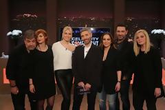 #CelebrityGameNight: Είναι επίσημο: Πρεμιέρα αυτό το Σάββατο στις 21:00!