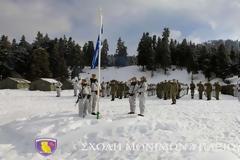 Χειμερινή Εκπαίδευση Σχολής Μονίμων Υπαξιωματικών