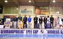Κύπελλο Ελλάδος 2nd Andreas Germakopoulos & το KID'sCUP Vol4 - Φωτογραφίες - Φωτογραφία 3