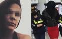 Γιατί αναβλήθηκε η δίκη του 19χρονου μοντέλου που συνελήφθη με κοκαΐνη στο Χονγκ Κονγκ - Τι αποκάλυψε ο Κεχαγιόγλου